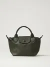 Longchamp Borsa Le Pliage Xtra Xs  In Pelle