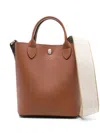Longchamp Tote Bag Xs Épure In Brown