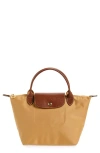 Longchamp Le Pliage Original S Handbag In Beige