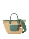 Longchamp Extra Small Le Pliage Panier Ceramique Top Handle Bag