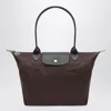 Longchamp Mocha Coloured Le Pliage Green M Bag