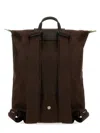 Longchamp Mocha Coloured M Le Pliage Green Backpack