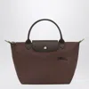 Longchamp Women's Mocha-colou S Le Pliage Bag In Black