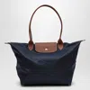 LONGCHAMP LONGCHAMP NAVY BLUE LE PLIAGE ORIGINAL L BAG