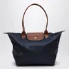 LONGCHAMP LONGCHAMP NAVY LE PLIAGE ORIGINAL L BAG