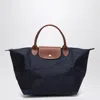 Longchamp Navy Le Pliage Original M Bag