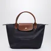 Longchamp Navy Le Pliage Original S Bag