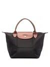 Longchamp Packable Tote In Black