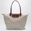 Longchamp Large Le Pliage Original Tote Bag