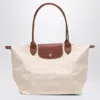 Longchamp Paper-coloured Le Pliage Original M Bag In White
