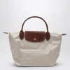 Longchamp Small Le Pliage Original Handbag In White