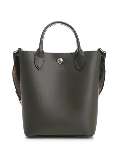 Longchamp Paris Cabas Xs Handbags Green