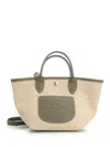 Shop Longchamp Paris Le Panier Pliage Xs Handbags Green