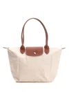 Longchamp Paris Le Pliage Original Handbags Beige