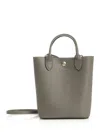 Longchamp Paris Shopping Bag Xs Épure Handbags Grey