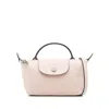 Longchamp Beige Nude Le Pliage Xtra Small Satchel