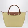 Longchamp Pistacchio-coloured Le Pliage Original S Bag In Green