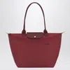 Longchamp Le Pliage Green Recycled Canvas Large Shoulder Tote