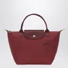 Longchamp Pomegranate-coloured S Le Pliage Green Bag In Red