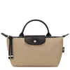 Longchamp Pouch Le Pliage Energy In Clay