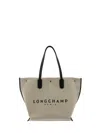 Longchamp Roseau Large Shopping Bag In Ecru