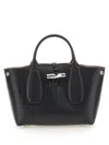 Longchamp Le Roseau Xs Leather Handbag In Black
