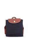 Longchamp Rucksack M Le Pliage Backpack In Black