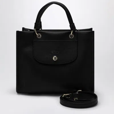 Longchamp S Cabas Leather Bag In Black