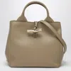 Longchamp S Le Roseau Hobo Bag In Root Colour