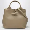 Longchamp S Le Roseau Hobo Bag In Root Colour