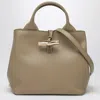 Longchamp S Le Roseau Hobo Bag In Root Colour