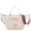 Longchamp Handbag Xs Le Pliage Xtra In Papier