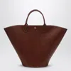 Longchamp Max Mara The Cube Green Silk Coat In Brown