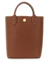 Longchamp Shopping Bag Xs Épure In Leather