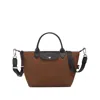 Longchamp Chocolate Colour Bag S Le Pliage Energy