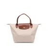 Longchamp Silk Tote Bags