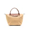 Longchamp Le Pliage S Beige Handbag With Engraved Logo In Recycled Canvas Woman