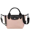 Longchamp Small Le Pliage Energy Tote Bag In Beige