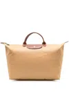 Longchamp Small Le Pliage Holdall In Neutrals