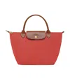 Longchamp Women's Le Pliage Small Bag In Brown