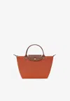 Longchamp Le Pliage S Red Handbag With Engraved Logo In Recycled Canvas Woman In Brown