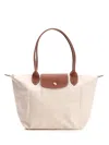 Longchamp Le Pliage Zipped Large Shoulder Bag In Papier