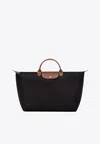 Longchamp Le Pliage Duffle Bag In Black