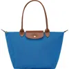 Longchamp Small Le Pliage Shoulder Tote
