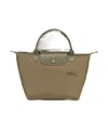 Longchamp Borsa Le Pliage Large In Brown