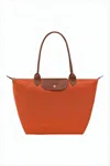 Longchamp Spacious Orange Tote Bag In Orange
