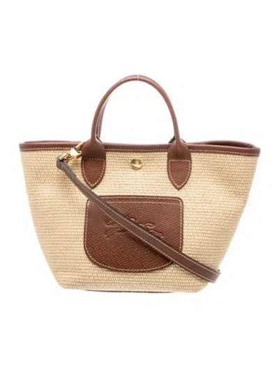 Pre-owned Longchamp Straw Le Pliage Basket Xs In Neutrals