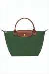 Longchamp Structured Deep Green Tote Bag In Green
