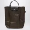 Longchamp Terra Coloured Shopping Bag M Le Pliage Green In Brown
