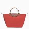 Longchamp Tomato Coloured Le Pliage Original M Bag